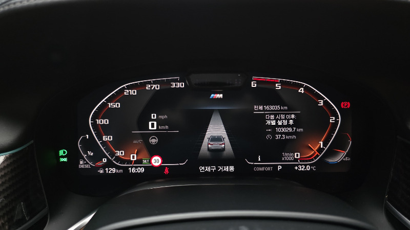 car BMW 7 Series id48094 photo #8