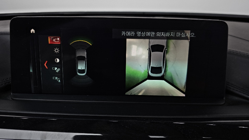 car BMW 4 Series id48101 photo #14