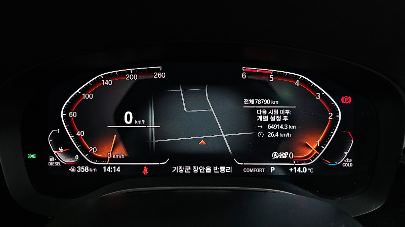 car BMW 6 Series id48103 photo #8