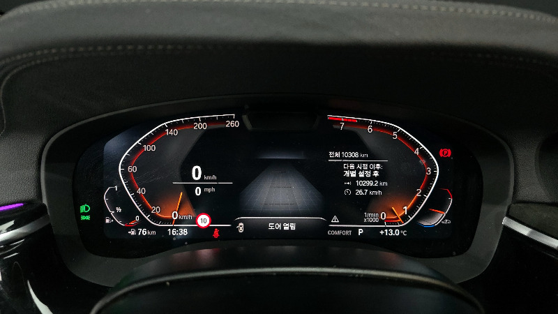 car BMW 6 Series id48104 photo #8