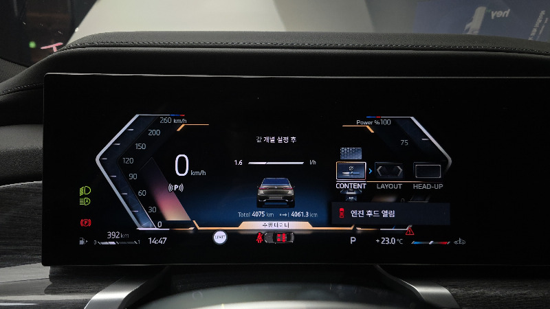 car BMW 7 Series id48111 photo #8