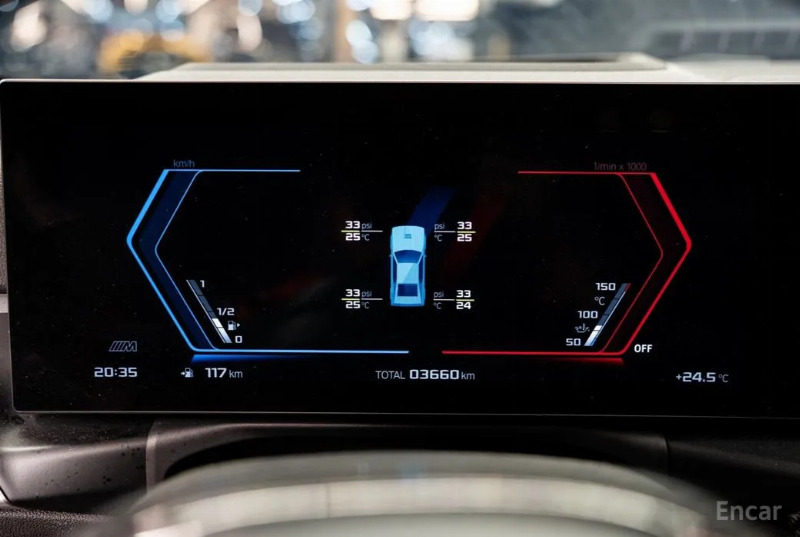 car BMW M2 id48112 photo #6