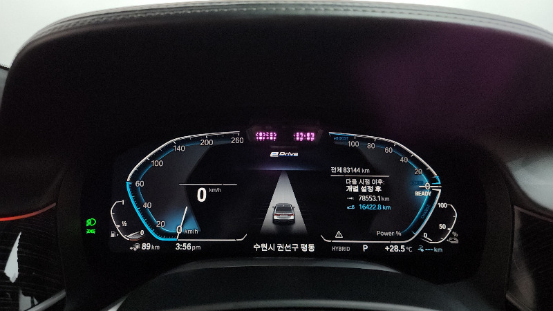 car BMW 7 Series id48117 photo #8
