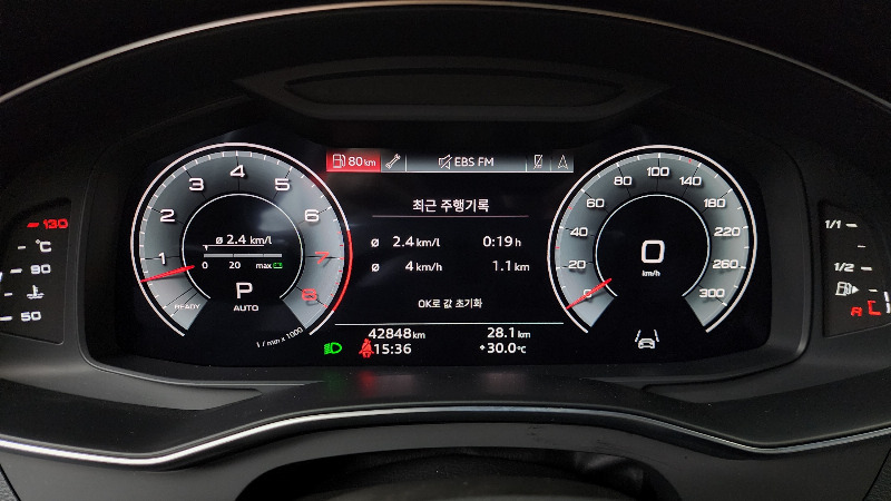 car Audi A7 id48127 photo #8
