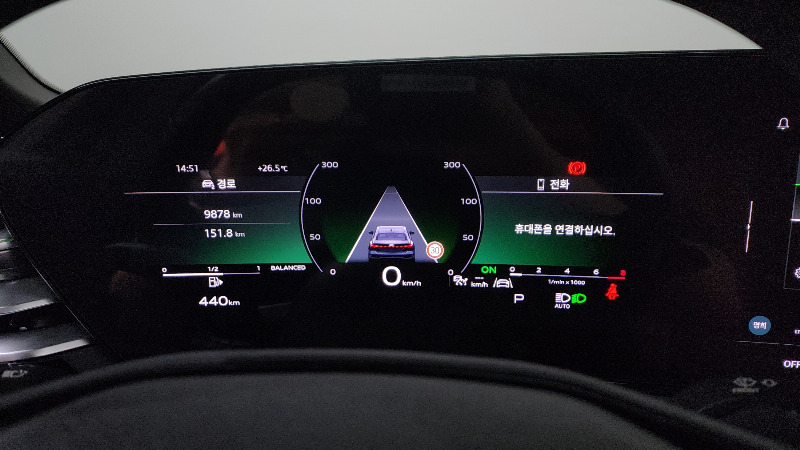 car Audi A5 id48134 photo #8