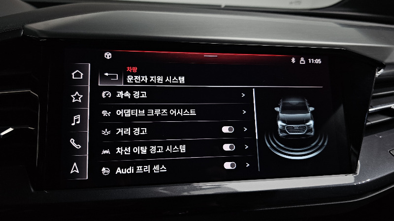 car Audi Q4 e-tron id48150 photo #16