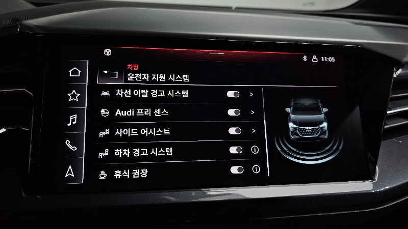 car Audi Q4 e-tron id48150 photo #17