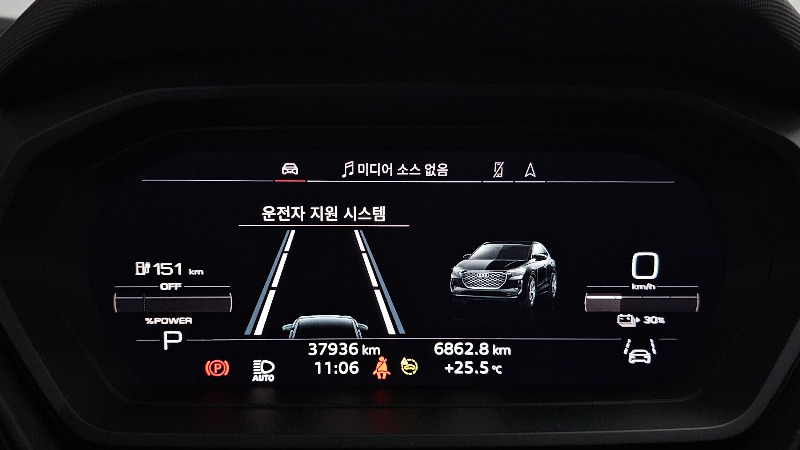 car Audi Q4 e-tron id48150 photo #8