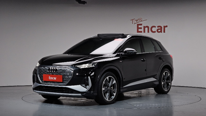 car Audi Q4 e-tron id48151 main photo