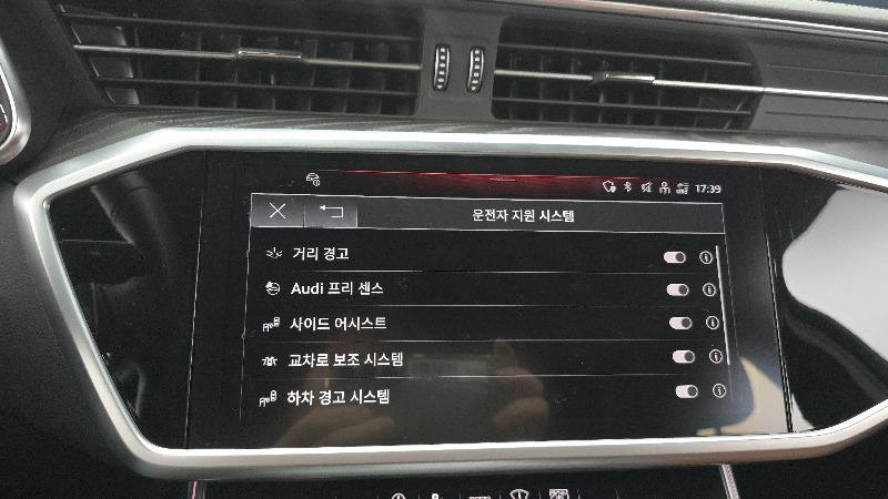 car Audi A6 id48157 photo #16