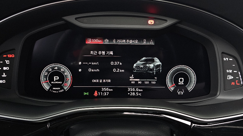 car Audi Q8 id48158 photo #8