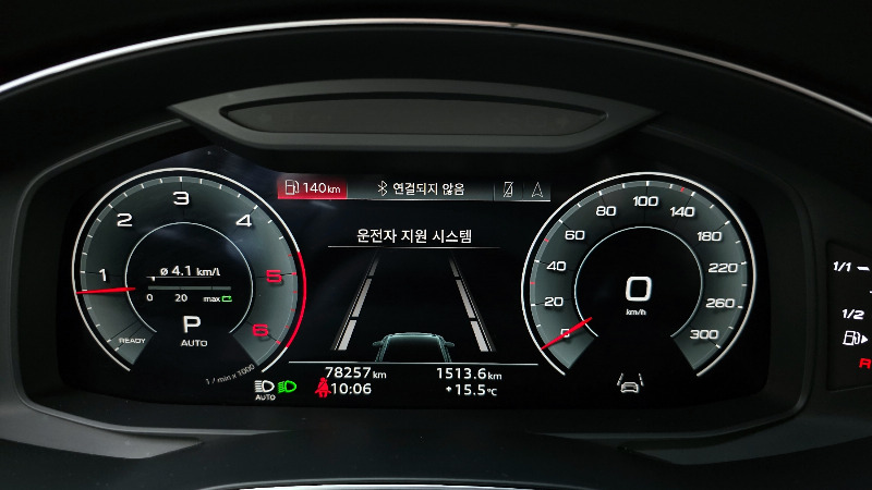 car Audi A6 id48161 photo #8