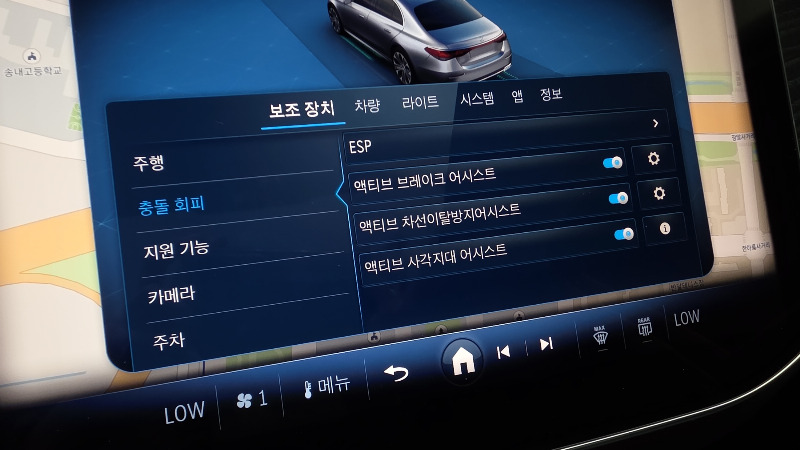 car Mercedes Benz E Class id48182 photo #16