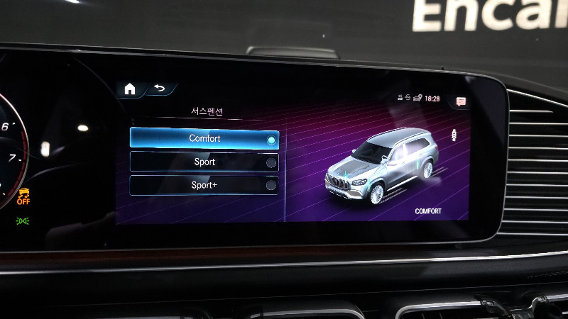 car Mercedes Benz GLS Class id48191 photo #16