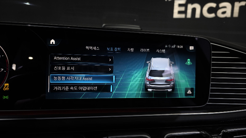 car Mercedes Benz GLS Class id48191 photo #17