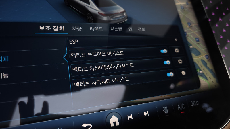 car Mercedes Benz E Class id48196 photo #18