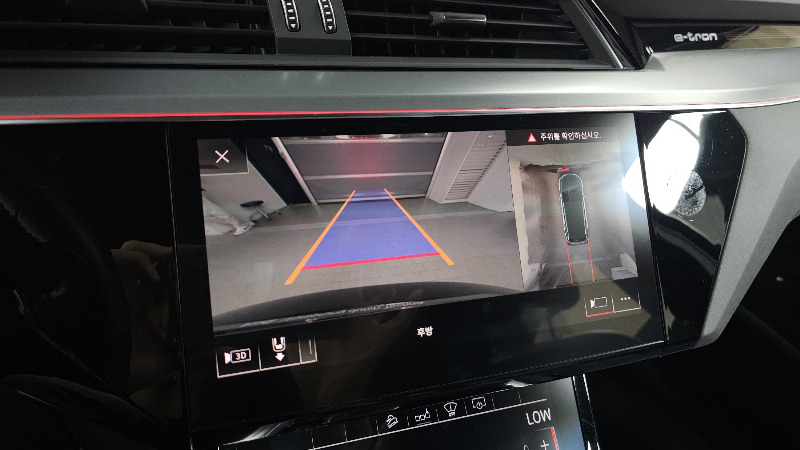 car Audi e-tron id48213 photo #14