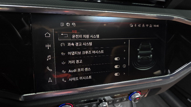 car Audi Q3 id48221 photo #18