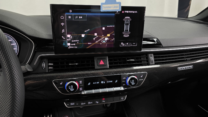car Audi S4 id48224 photo #13