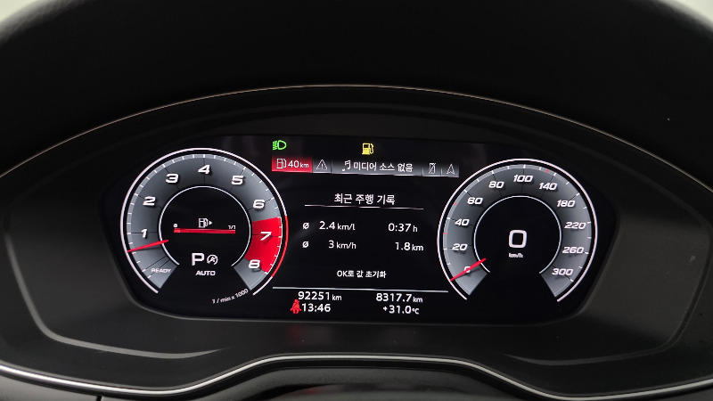 car Audi S4 id48224 photo #8