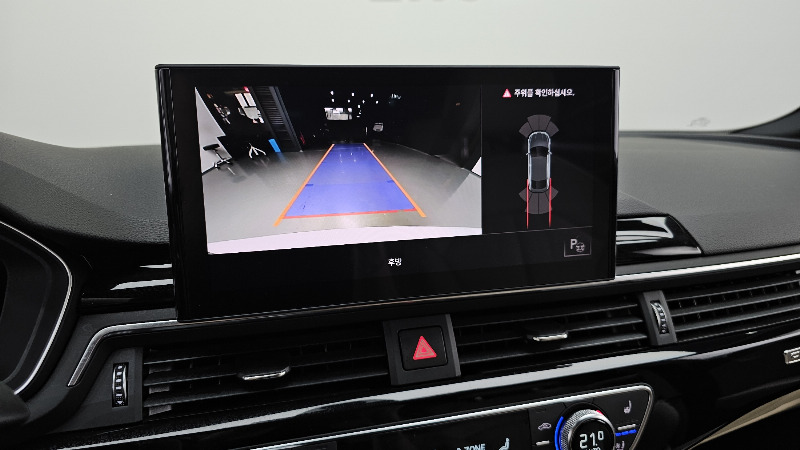 car Audi A5 id48230 photo #15