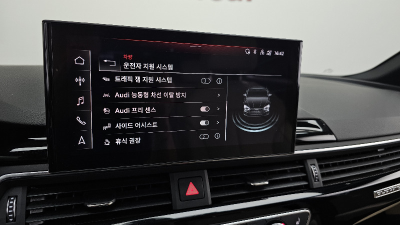 car Audi A5 id48230 photo #16