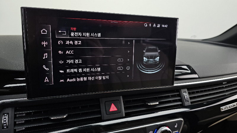 car Audi A5 id48230 photo #18