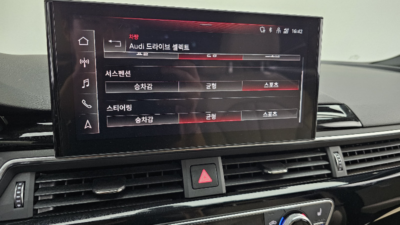 car Audi A5 id48230 photo #19