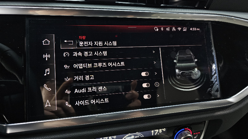 car Audi Q3 id48233 photo #16