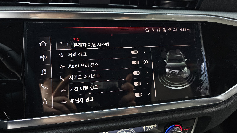 car Audi Q3 id48233 photo #17