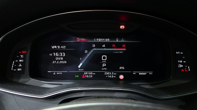 car Audi A7 id48237 photo #8