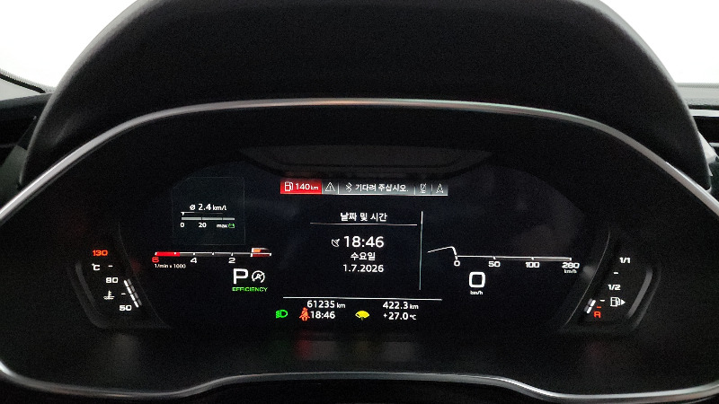 car Audi Q3 id48241 photo #8