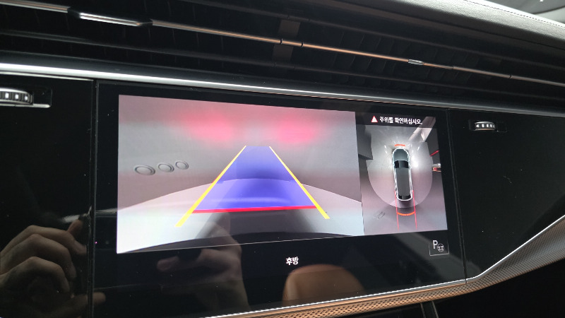 car Audi Q8 id48242 photo #16