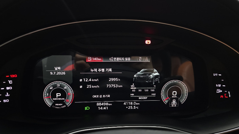 car Audi Q8 id48242 photo #8