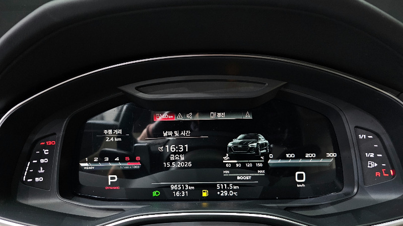 car Audi A7 id48248 photo #8