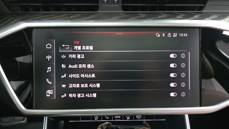 car Audi A6 id48250 photo #15