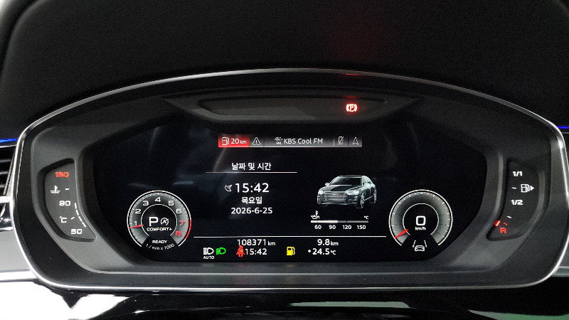 car Audi A8 id48252 photo #8