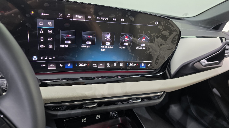 car Audi A5 id48257 photo #16