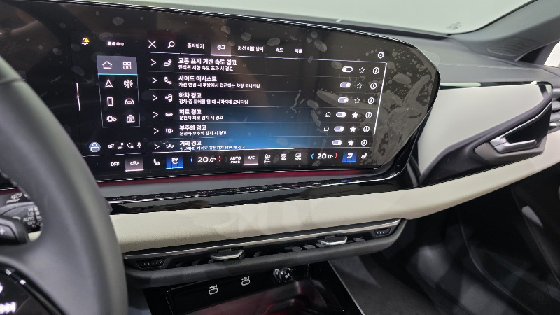 car Audi A5 id48257 photo #17