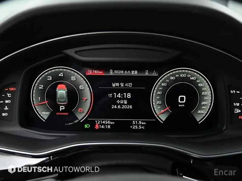 car Audi Q8 id48258 photo #9