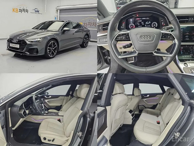 car Audi A7 id48259 main photo