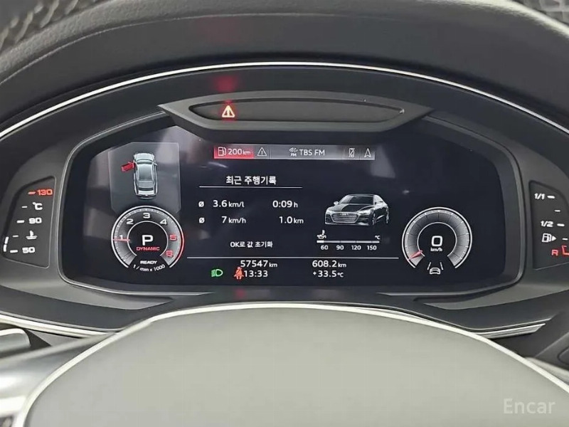 car Audi A7 id48259 photo #7