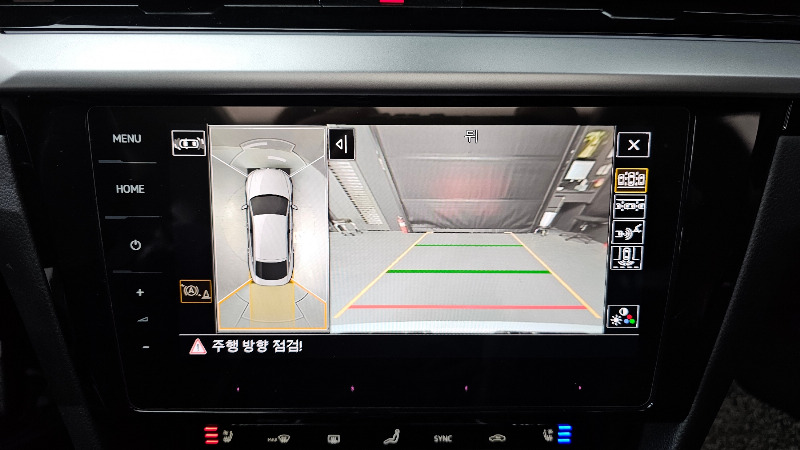 car Volkswagen Arteon id48280 photo #15