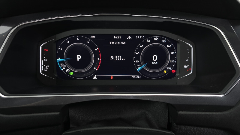 car Volkswagen Tiguan id48281 photo #8