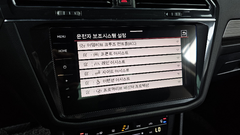 car Volkswagen Tiguan id48282 photo #17