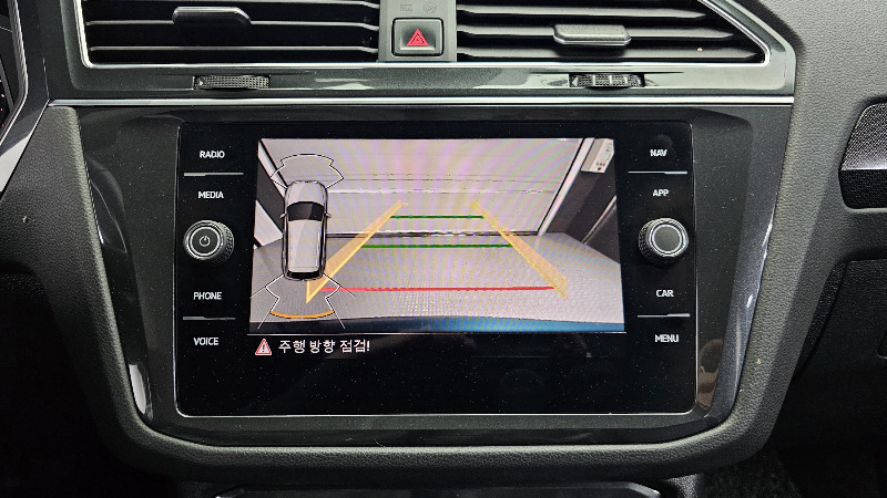 car Volkswagen Tiguan id48290 photo #15