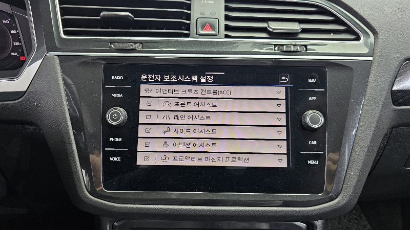 car Volkswagen Tiguan id48290 photo #16