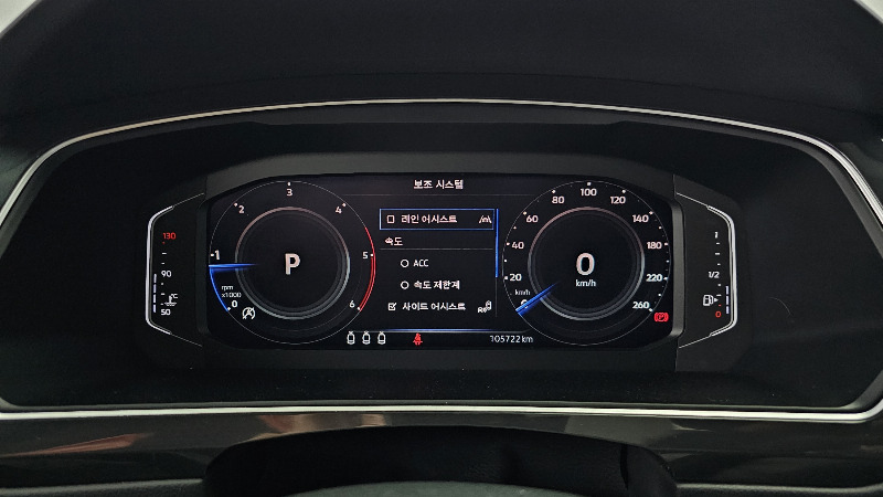 car Volkswagen Tiguan id48290 photo #8