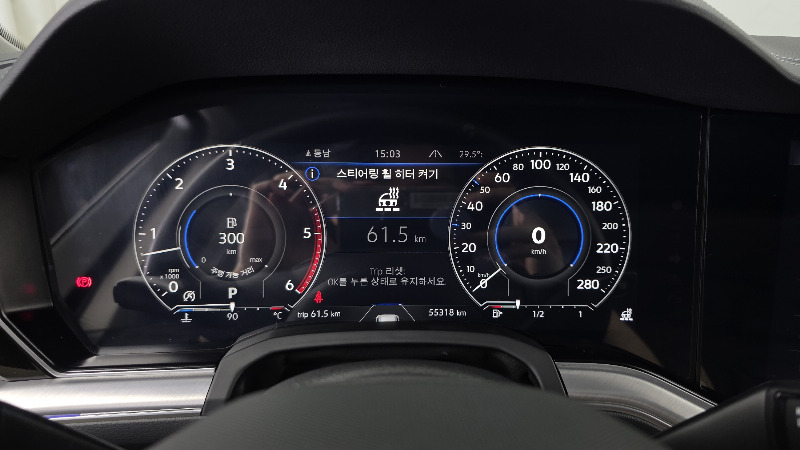 car Volkswagen Touareg id48297 photo #8