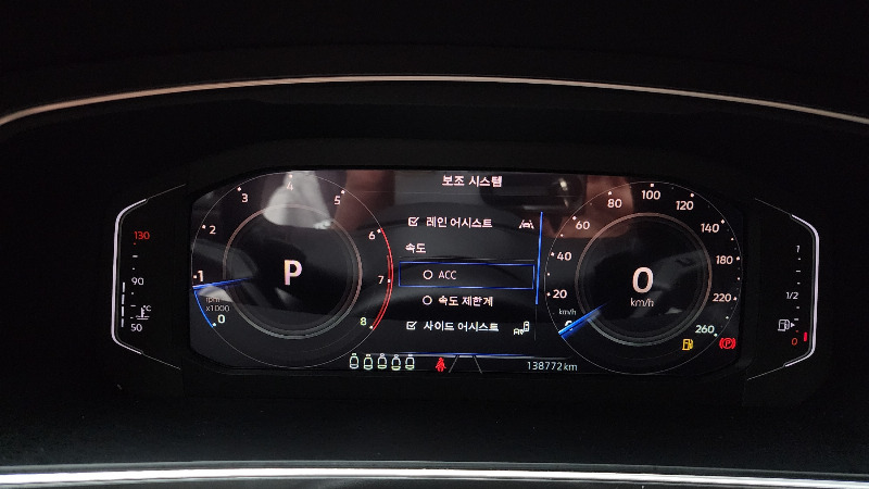 car Volkswagen Tiguan id48318 photo #8